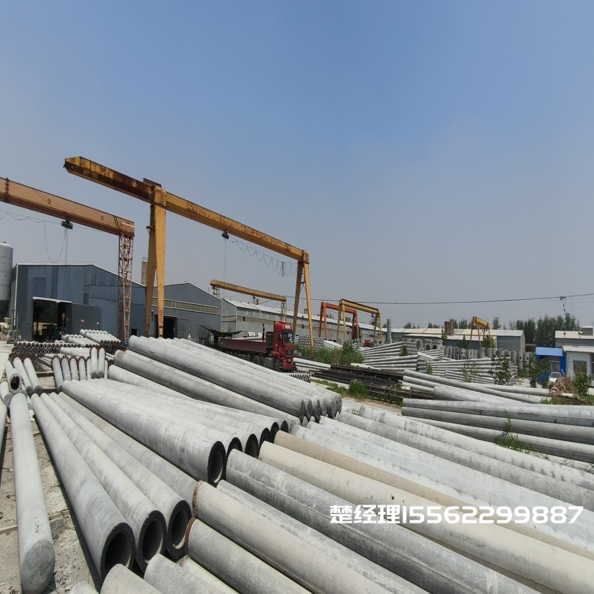 周口150*8米通信水泥电线杆