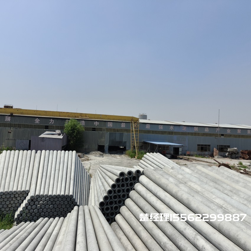 周口8米预应力水泥电线杆